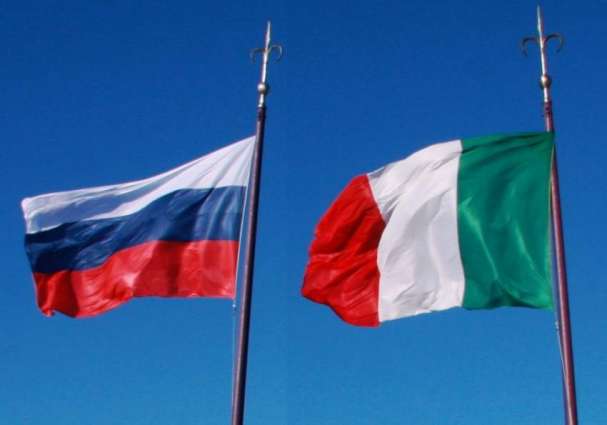 Italy's Gendarmerie Detains Russian Officer, Italian Captain on Espionage Suspicions