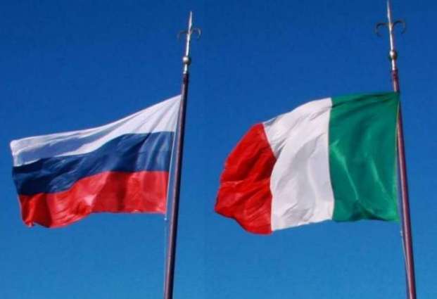 Russian Embassy Staffer 'Paid' $5,800 to Italian Officer - Reports