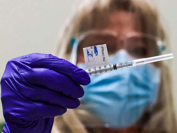 Georgian Experts Looking Into Doctor's Death After AstraZeneca Vaccine