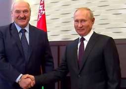 Lukashenko, Putin Discuss Situation in Belarus, External Threats - Reports