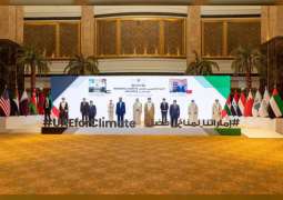 UAE Regional Climate Dialogue concludes; Group Statement issued