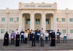 "مركز اللّسان العربي" يخرّج 16 منتسبا من 8 دول في ختام دورته السادسة