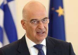 Foreign Ministers of Serbia, Greece, Cyprus Discuss Trilateral Cooperation - Athens