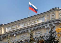 Russian Court Fines Radio Free Europe $919,000 Over Lack of Labeling - Roskomnadzor