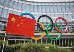 US Olympic Committee Opposes Athlete Boycotts to Address Human Rights Issues in China