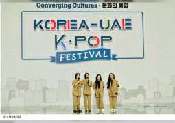 المهرجان الإماراتي الكوري يستقطب 2.73 مليون مشاهد