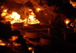 Seven People Injured in Fire at Oil Refinery in Southeastern Mexico - Company
