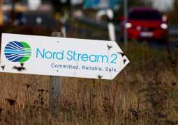 Germany Declines to Comment on US Plan to Name Special Envoy for Ending Nord Stream 2
