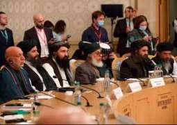 Kabul Welcomes Upcoming Afghan Peace Conference in Turkey - Source