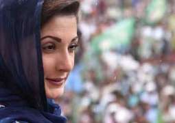 Maryam Nawaz appeals Daska people to vote against PTI govt