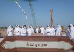 Sharjah Ruler lays foundation stone for Kalba Clock Tower Square