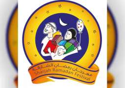 31st edition of Sharjah Ramadan Festival 2021 begins
