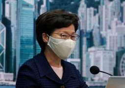 Hong Kong to Hold Legislative Elections on December 19 After Pandemic Delay - Chief