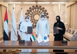 UAE and Dubai government entities come together to host global celebration at Expo 2020 Dubai