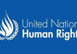 UN Experts Say US 'Rewards for Justice' Program Violates Human Rights