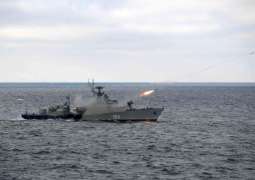 Kiev Lodges Protest With Russia Over Partial Closure of Black Sea Waters for Drills