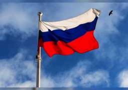 ارتفاع الروبل مقابل الدولار في بورصة موسكو