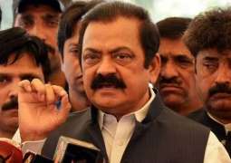 Rana Sanaullah challenges Fawad Chaudhary to become plaintiff against him