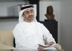 Abdullah bin Zayed leads discussions in first episode of Majlis Mohamed bin Zayed Virtual Ramadan Series, titled "Human Fraternity and Peaceful Coexistence: The Core Message of Faiths’"