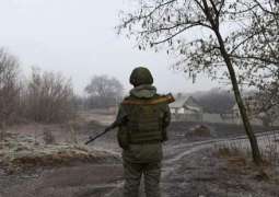 Situation on Donbas Contact Line Remains Tense, Kiev Not Reacting to Provocations - Kuleba
