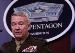 US Not to Withdraw Completely From Iraq in Future - CENTCOM Commander