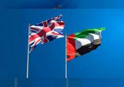 UAE, UK host anti-money laundering training sessions