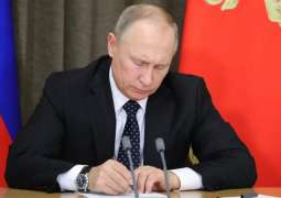 Putin Signs Decree on Military Training Call-Up for Russia's Reservists