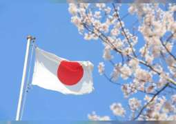 اليابان تفتتح مكتبا للترويج السياحي في دبي 