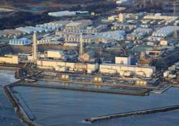 IAEA to Invite China to Working Group on Fukushima Water Release - Beijing