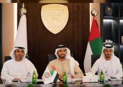 Basra to host 25th Arabian Gulf Cup
