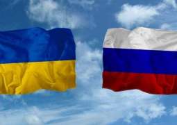 Russian Consul in Odessa Should Leave Ukraine by April 30 - Ukrainian Foreign Ministry