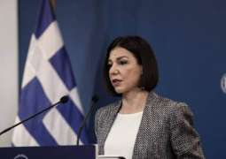 Greece Hopes for EU Presence at Next Meeting on Cyprus - Government