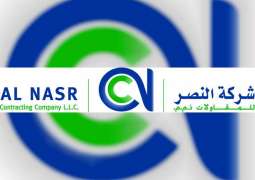 Al Nasr Contracting Company donates AED1 million to '100 Million Meals' campaign