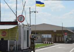 Checkpoint on Donbas Contact Line Resumes Work After Brief Pause - Kiev