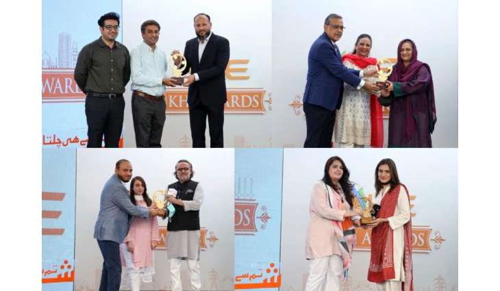 City’s Iconic Organizations celebrated at K-Electric’s KHI Awards 2021