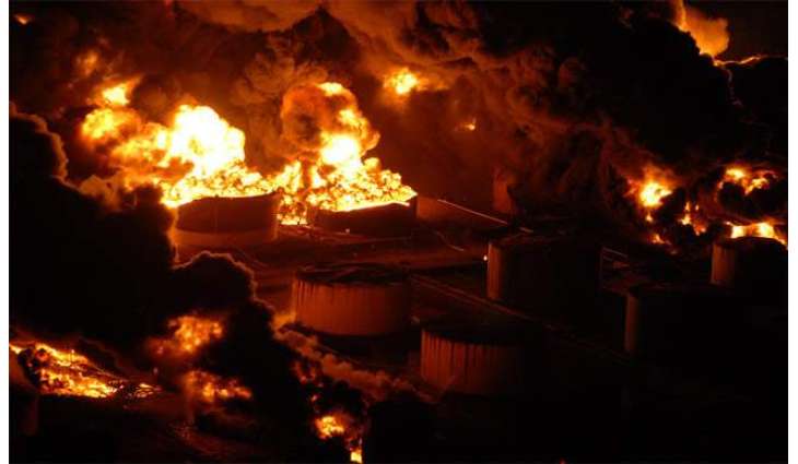 Seven People Injured in Fire at Oil Refinery in Southeastern Mexico - Company