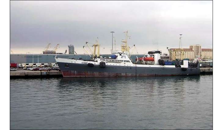 Fish Trawler With Over 80 People on Board Caught Fire in Sea of Okhotsk - Emergencies