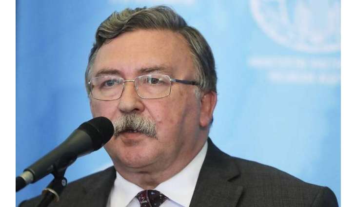 Russia, China Insist on Lifting US Sanctions on Facilities in Arak, Fordow - Envoy