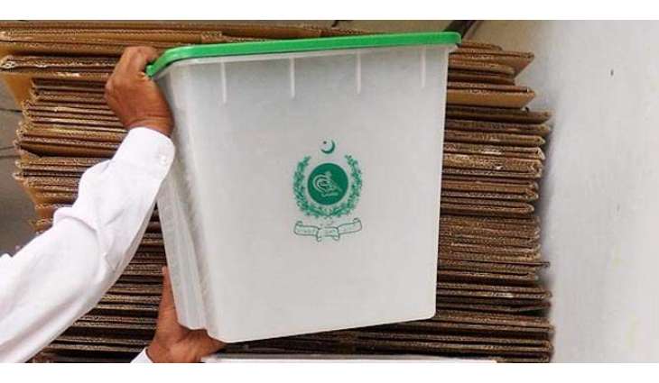 Polling in Daska NA-75 by-election is underway