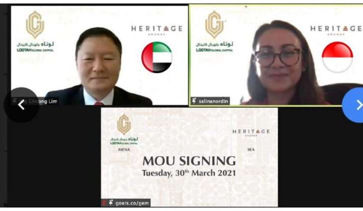 Lootah Global Capital and Heritage Amanah International to advise on the IPO and dual listing of Indonesian tech company on GCC stock market
