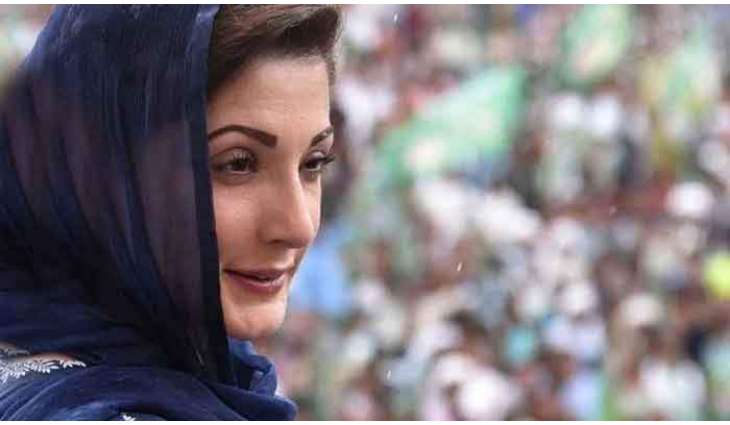 Maryam Nawaz appeals Daska people to vote against PTI govt