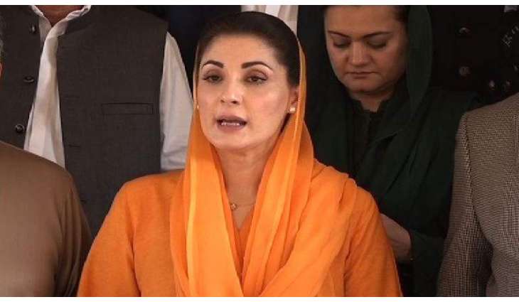 LHC directs NAB to inform Maryam Nawaz 10 days before her arrest in Jati Umrah case