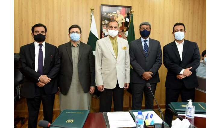 NUST inks MoU with Ministry of Railways