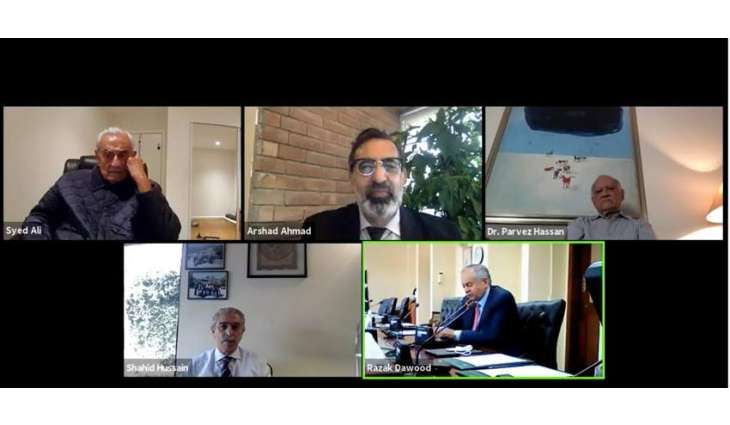 LUMS hosts first-ever virtual homecoming event for the growing alumni community from all around the world