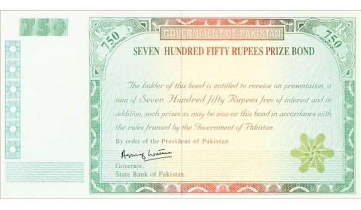 RS. 750 Prize Bond Result, Winners Of Draw # 84 List, 15 April 2021 Announced