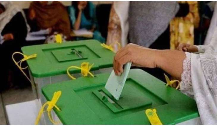 PTI asks ECP to reschedule NA-249 by-polls