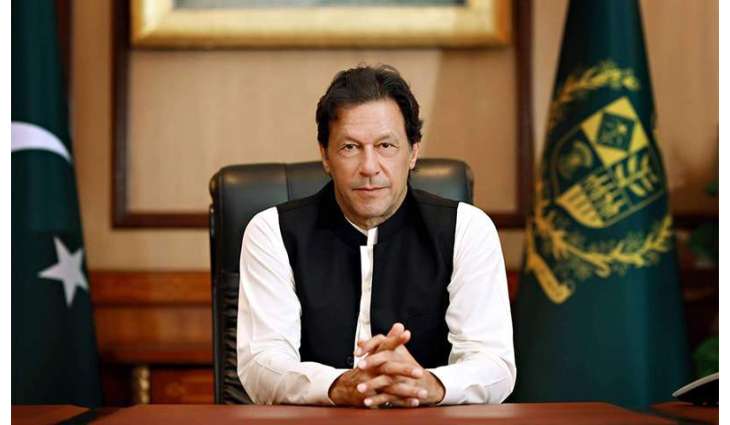 PM inaugurates Kamyab Jawan programme in Sukkur