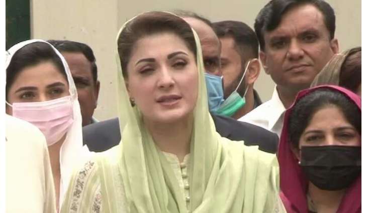 Maryam Nawaz will visit Karachi on April 24 to resume political activities