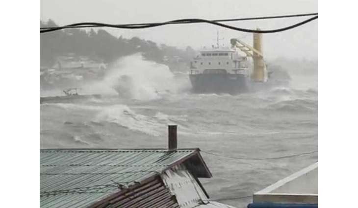 Vessel Runs Aground in Philippines, 20 Crew Members Missing - Coast Guard