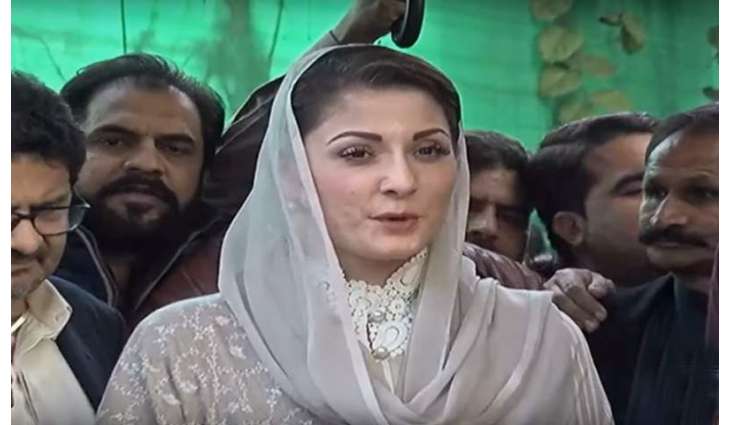 Maryam Nawaz calls off Karachi visit amid fear of COVID-19